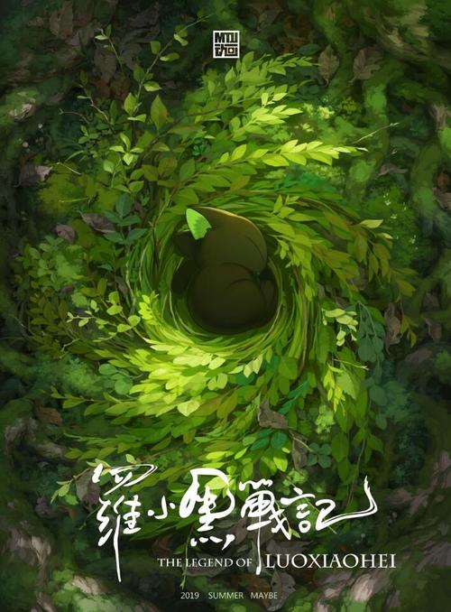定制高仿北亚利桑那大学文凭毕业证